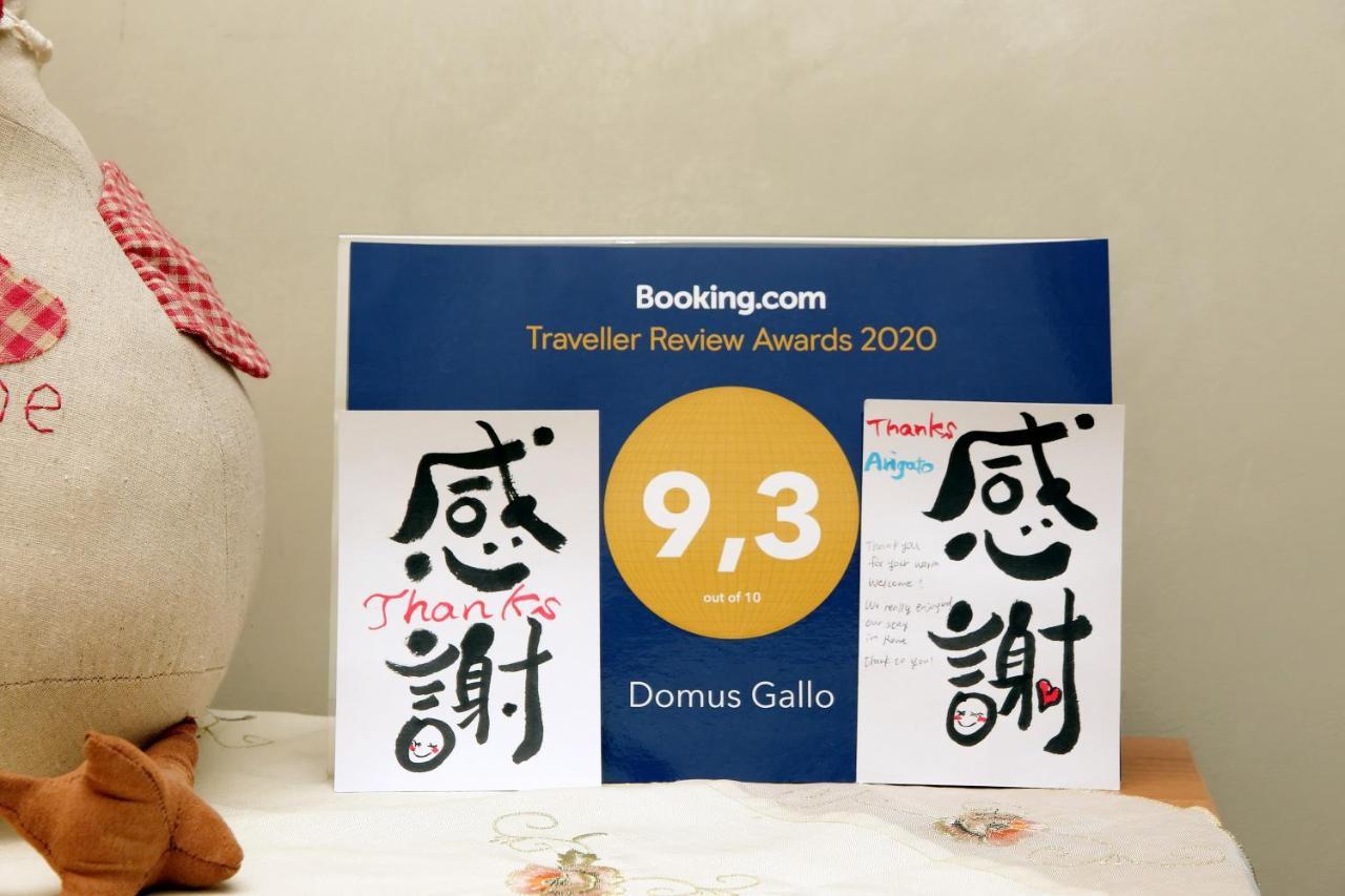 Domus Gallo Рим Экстерьер фото